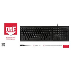 Клавиатура Smartbuy "ONE 115" (SBK-115-K) USB, черная