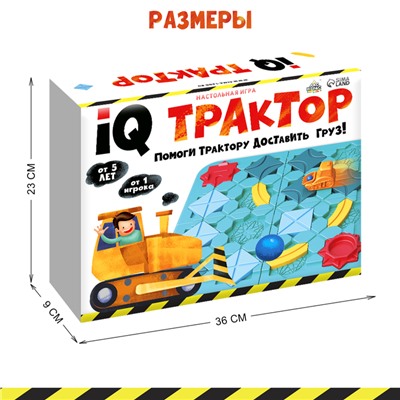 Настольная игра «IQ трактор»