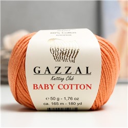 Пряжа "Baby Cotton" 60% хлопок, 40% полиакрил 165м/50гр (3465)