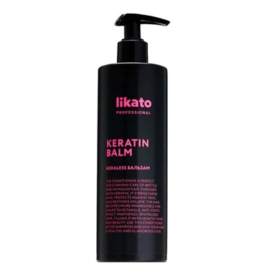 Likato Бальзам для волос с кератином / Keraless Keratin Hair Balm, 250 мл