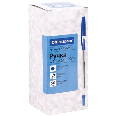 Ручка шар. OfficeSpace "907" (BP_15129) синяя, 1мм, прозрачный корпус