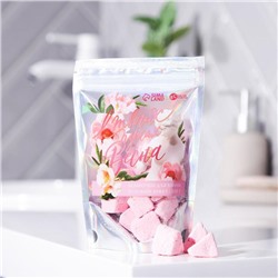 Набор бомбочек для ванны "В твоих руках сама весна", 100 г, аромат розовый букет