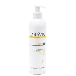 Aravia Масло для дренажного массажа / Natural, 300 мл