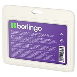 Бейдж Berlingo "ID 200" 85*55 мм горизонтальный, без держателя, крышка-слайдер, светло-серый (PDk_01005) подходит для крепления на клипсу/карабин/рулетку