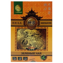 Зеленый чай Молочный Улун Shennun, Китай, 100 г