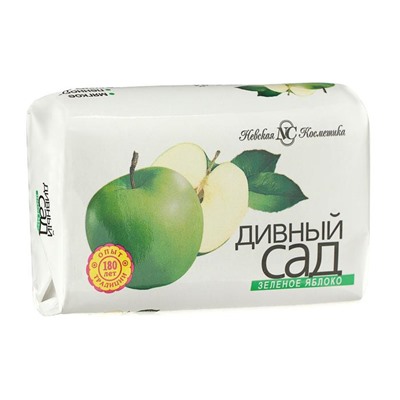 Мыло Невская косметика «Дивный сад», зелёное яблоко, 90 г