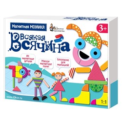 Мозаика магнитная "Всякая всячина" 84 эл. (01761)  "Десятое королевство"