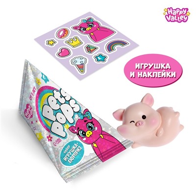 Игрушка-сюрприз Pets pops с наклейками, хрюшки МИКС