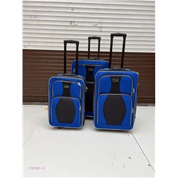 Комплект чемоданов 1787997-13
