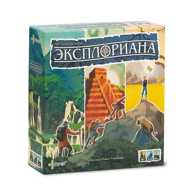 Игра ЭВРИКУС "Эксплориана" настольная игра, стратегия (BG-12050) возраст 10+