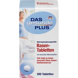 Mivolis Basen-Tabletten Базовые таблетки с цинком и магнием для поддержания кислотно-щелочного баланса и энергетического обмена, 200 шт
