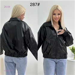 куртка 1746447-1