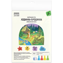 Игра-"ходилка" в пакете, 59*44,5см "Приключения кота" (НИ_55530, "ТРИ СОВЫ")