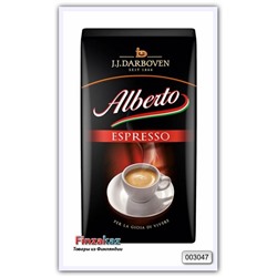 Кофе натуральный жареный молотый Alberto Espresso Roasted Ground Coffee 250 гр