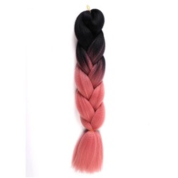 ZUMBA Канекалон двухцветный, гофрированный, 60 см, 100 гр, цвет чёрный/пудровый розовый(#BY6)