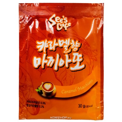 Кофе карамельный макиато See's Coffee, Корея, 30 г