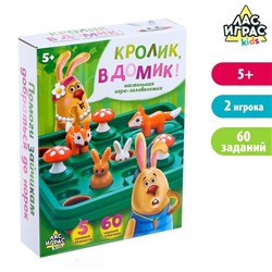 Настольная игра-головоломка «Кролик, в домик!»