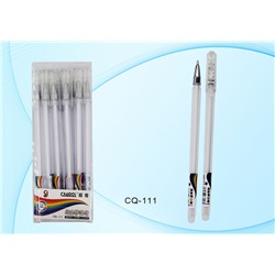 Ручка гелевая (CQ-111-12) белая, 0.6мм