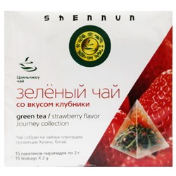 Зеленый чай с клубникой Shennun (2 г*15 шт.), Китай, 30 г
