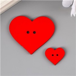 Пуговицы декоративные "Сердце", дерево (набор 12 шт) ассорти, красные