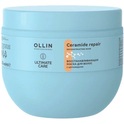 Ollin Восстанавливающая маска для волос с церамидами / Ultimate Care, 500 мл