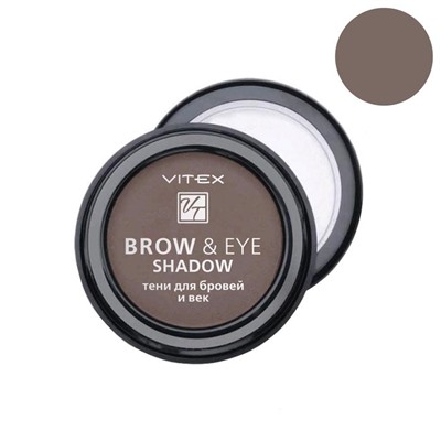 Тени для бровей и век Vitex Brow&Eye Shadow, тон 13 Medium brown