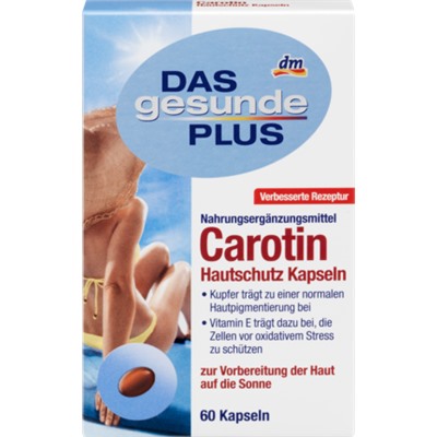Mivolis Carotin Haut-Kapseln Капсулы с каротином + витамины + медь для кожи, поддержание нормальной пигментации и защита от преждевременного старения, 60 шт