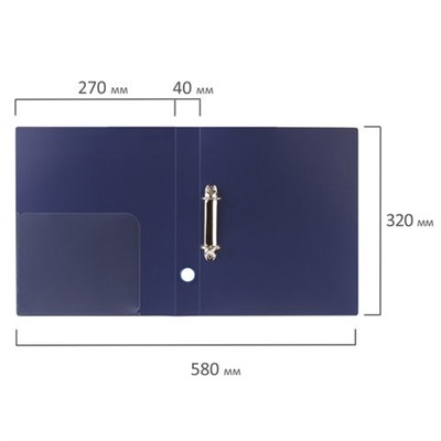Папка на 2-х кольцах BRAUBERG "Диагональ", 40мм, т.-синяя (221348) 900мкм