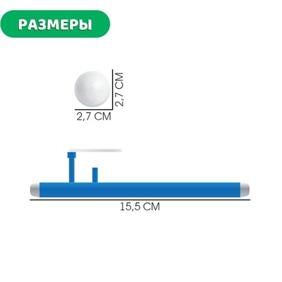 Набор для развития речи «Весёлые упражнения», МИКС