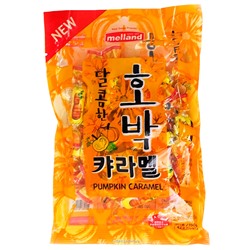 Карамель со вкусом тыквы Melland, Корея 100г