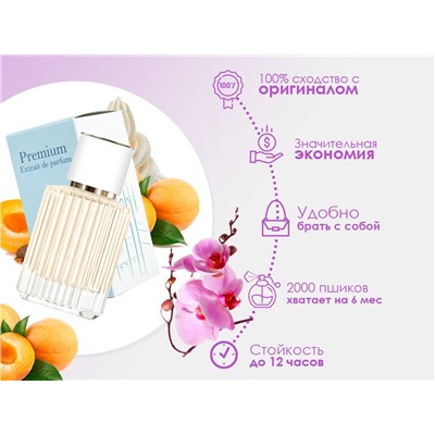 Духи Zarkoperfume MOLeCULE 090.09, 30 ml (сходство с ароматом 100%)
