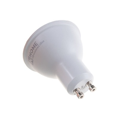 Лампа светодиодная "IN HOME" GU10 (JCDRC-VC) 8Вт, 4000К, нейтральный белый свет