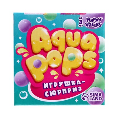 Игрушка-сюрприз Aqua pops