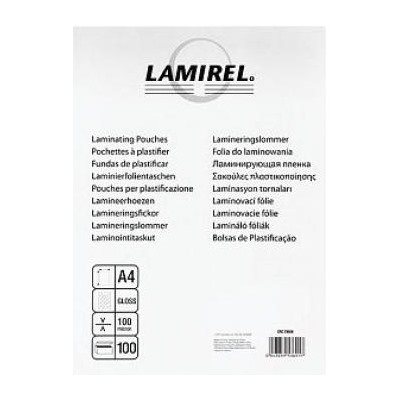 Пленка для ламинирования А4 100 шт 100 мкм LA-78658 Lamirel {Китай}