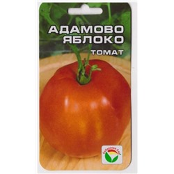 Томат Адамово яблоко (Код: 7114)