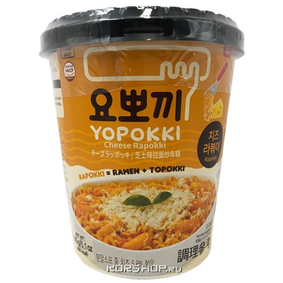 Рисовые клецки с лапшой (рапокки) в сырном соусе Yopokki, Корея, 145 г