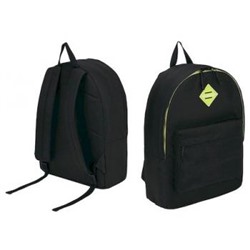 Рюкзак молодежный "EasyLine.Black Yellow" 17L 29х39х13 см 48548 Erich Krause {Россия}