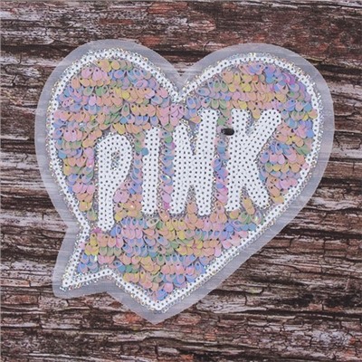 Аппликация Сердце Pink 20*19 см