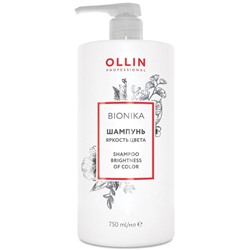Шампунь для окрашенных волос Ollin Professional Bionika, яркость цвета, 750 мл