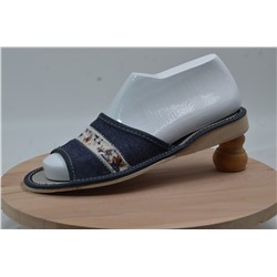014-35  Обувь домашняя (Тапочки кожаные) размер 35