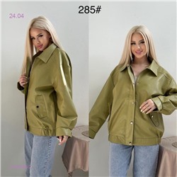 куртка 1746450-2