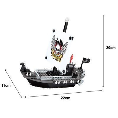 Конструктор Пираты «С того света», 127 деталей