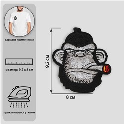 Термоаппликация «Горилла с сигарой», 9,2 × 8 см, цвет чёрный