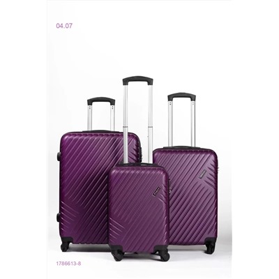 Комплект чемоданов 1786613-8
