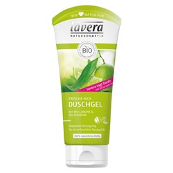 lavera (лавера) Duschgel Гель для душа Bio-Limone & Bio-Verveine 200 мл
