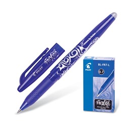 Ручка гелевая PILOT "Frixion" стираемая, 0.7мм синяя (BL-FR-7-L)