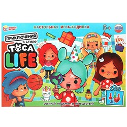 Игра-"ходилка" в коробке, 33*22см "Приключения в стиле Toca Life" (ш/к83035, 353198, "Умные игры")