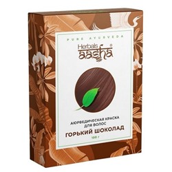 Aasha Herbals Аюрведическая краска для волос, горький шоколад, 100 г