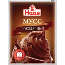 ХААС Мусс шоколадный сухая смесь 65 г