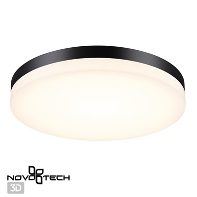 Светильник OPAL, 1x40Вт LED, 4000K, 3800лм, IP54, цвет черный